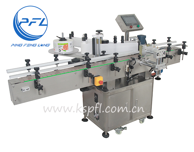 PFL260 Automatic Positioning Round Bottles Labeling Machine