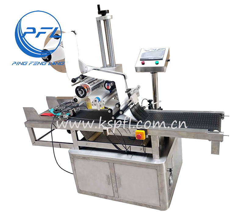 PFL300D Automatic flat plastic bag labeling machine