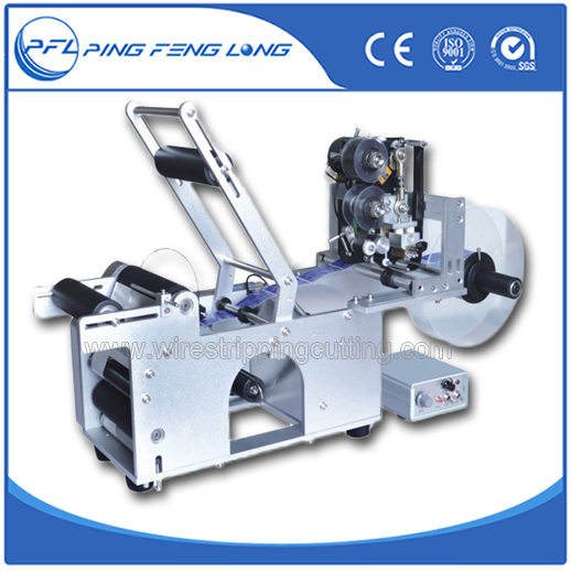 PFL50A Fruit can labeling machine for small business