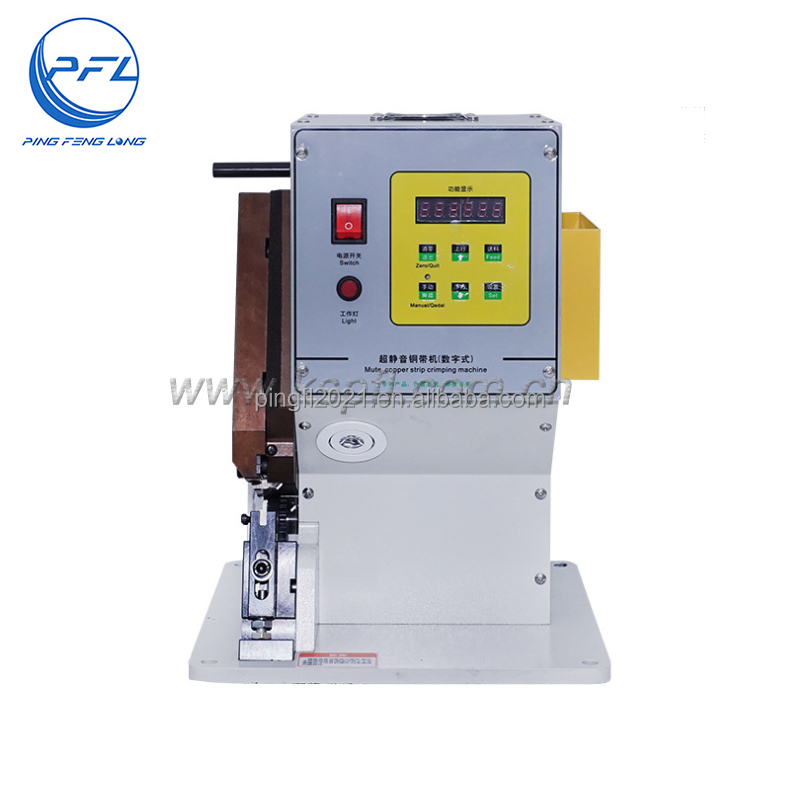 PFL-0004MS Powerful wire splicing machine semi automatic electrical digital copper strip crimping machine for wires element